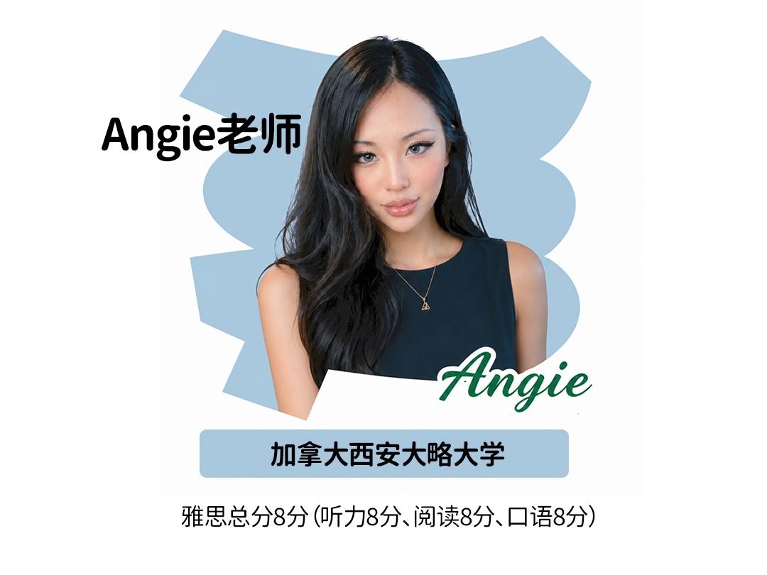Angie1