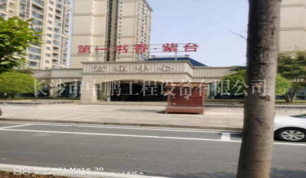 常德临澧第一书香泳池项目