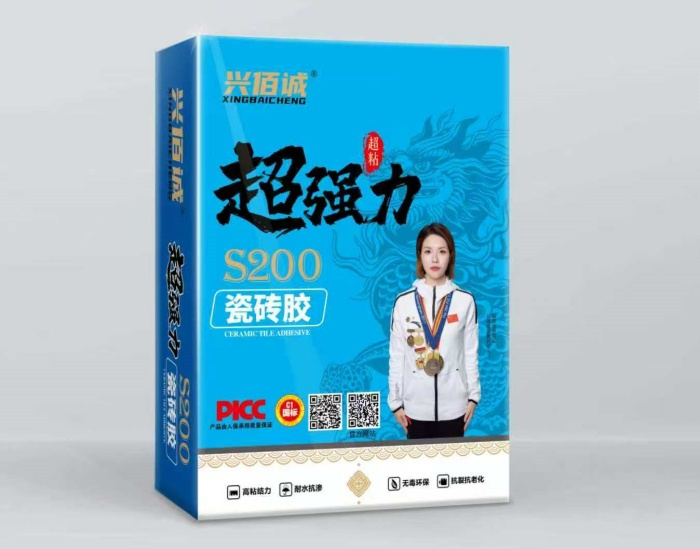 超强力S200瓷砖胶
