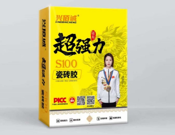 超强力S100瓷砖胶