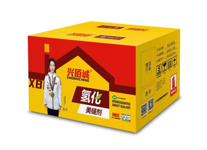 氢化美缝剂