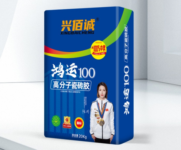 鸿运100高分子瓷砖胶