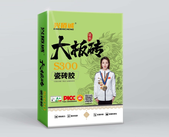 大板砖S300瓷砖胶
