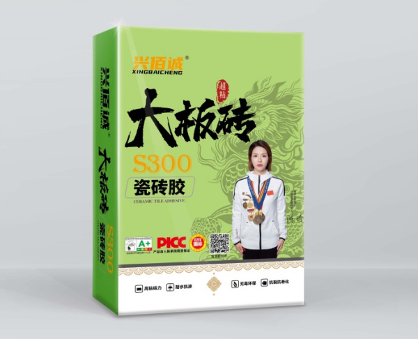 大板砖S300瓷砖胶