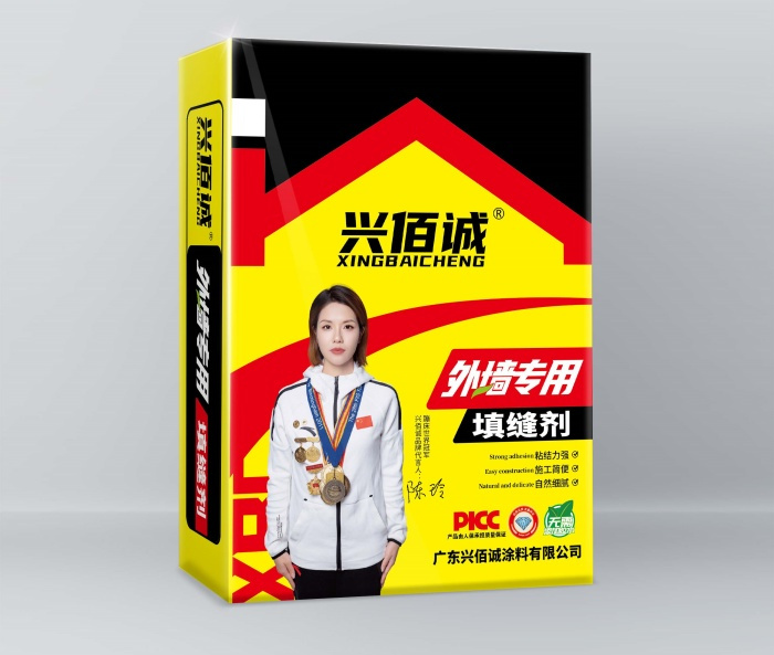外墙专用填缝剂