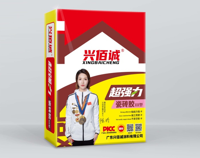 大板岩板C2瓷砖胶