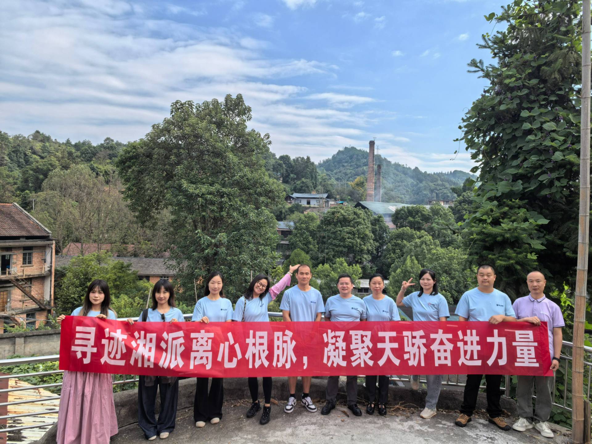 微信图片_2026-09-14_103935_263