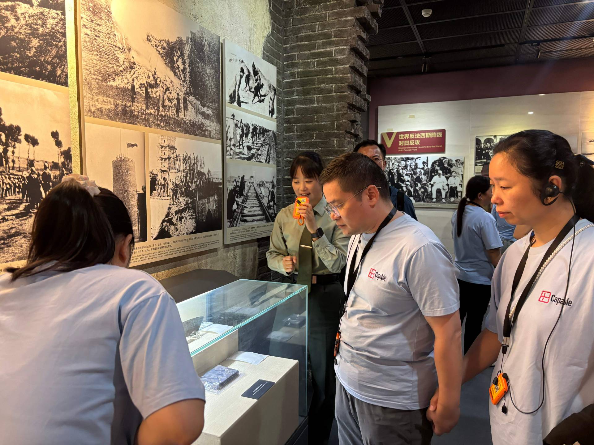 微信图片_20260914105500_110_19