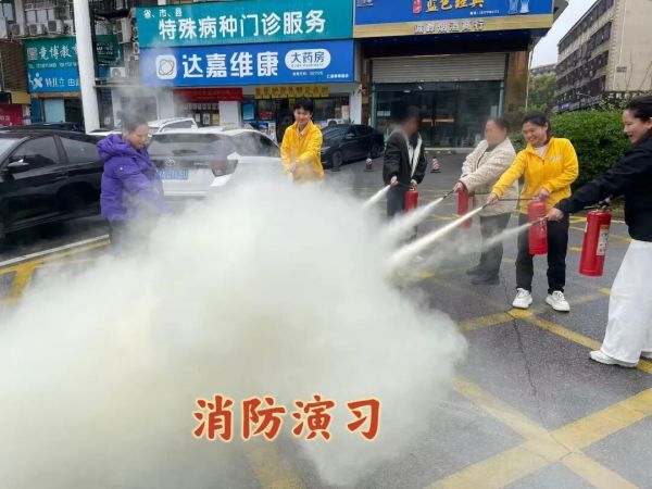 以练筑防，安全护航——长沙县特儿立康复中心消防演习圆满完成！