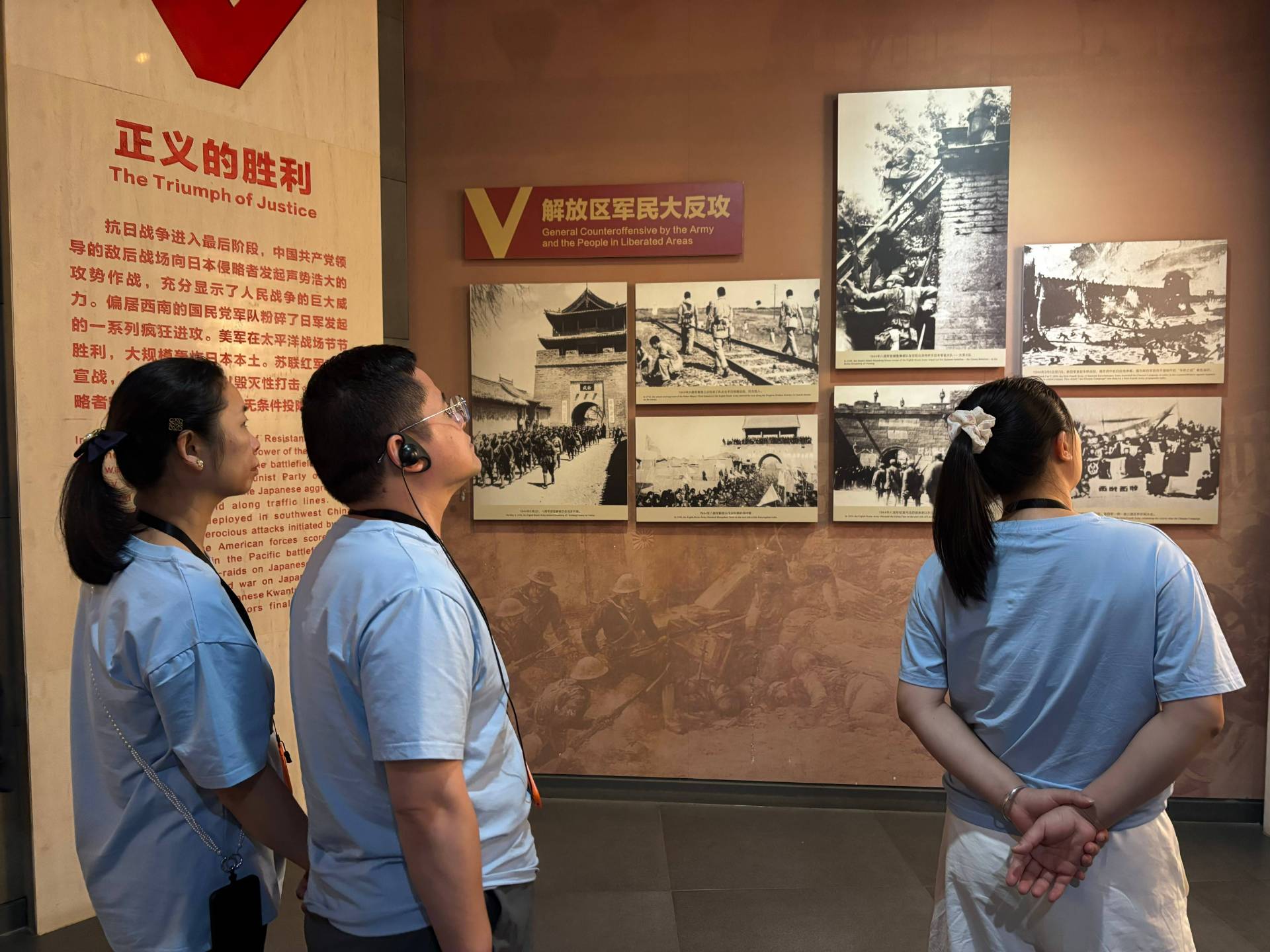 微信图片_20260914105457_109_19