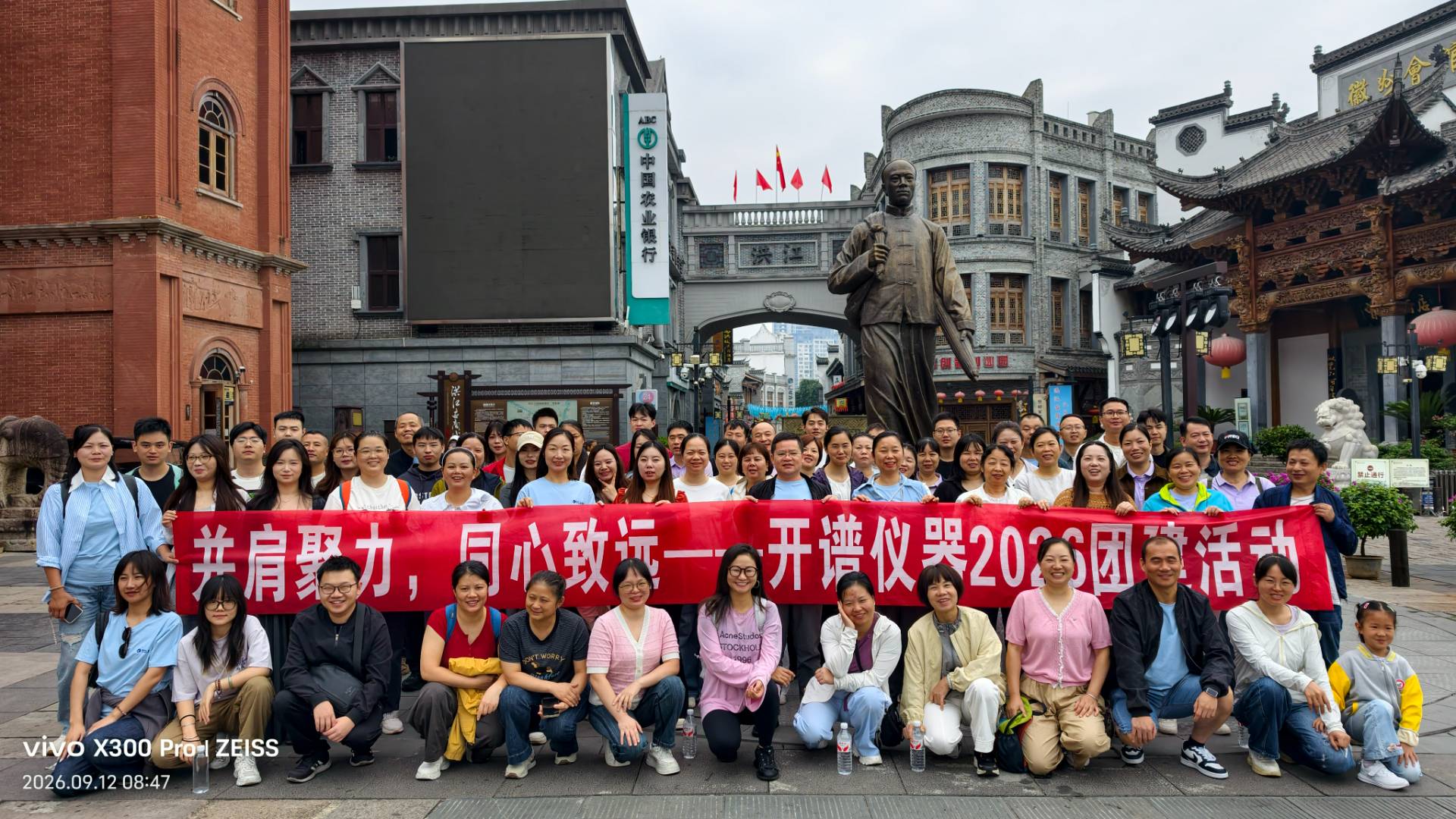 微信图片_20260914105540_137_19