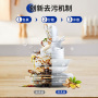 食用生姜洗洁精B25kg