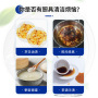 食用生姜洗洁精B25kg