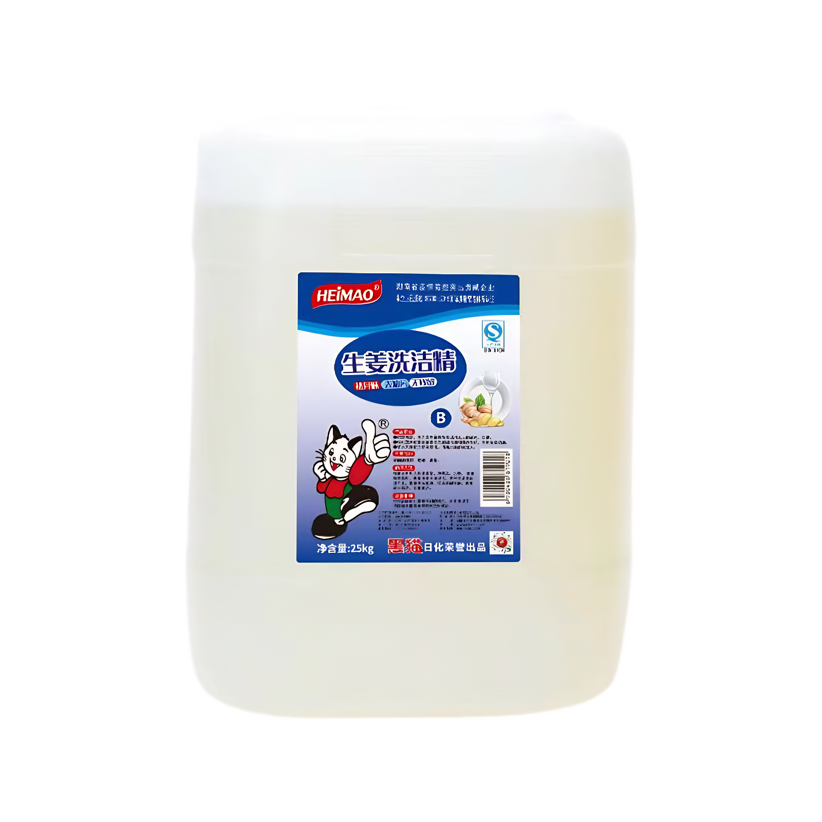 食用生姜洗洁精B25kg