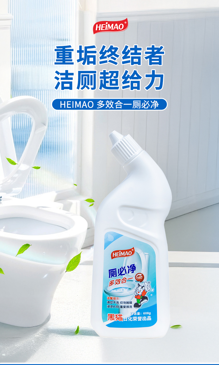 未标题-1_01