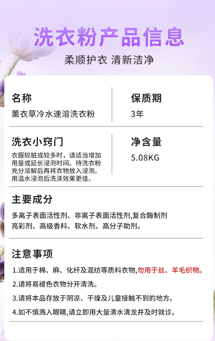 未标题-1_08