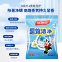 HEIMAO超效洁净洗衣粉4.08kg