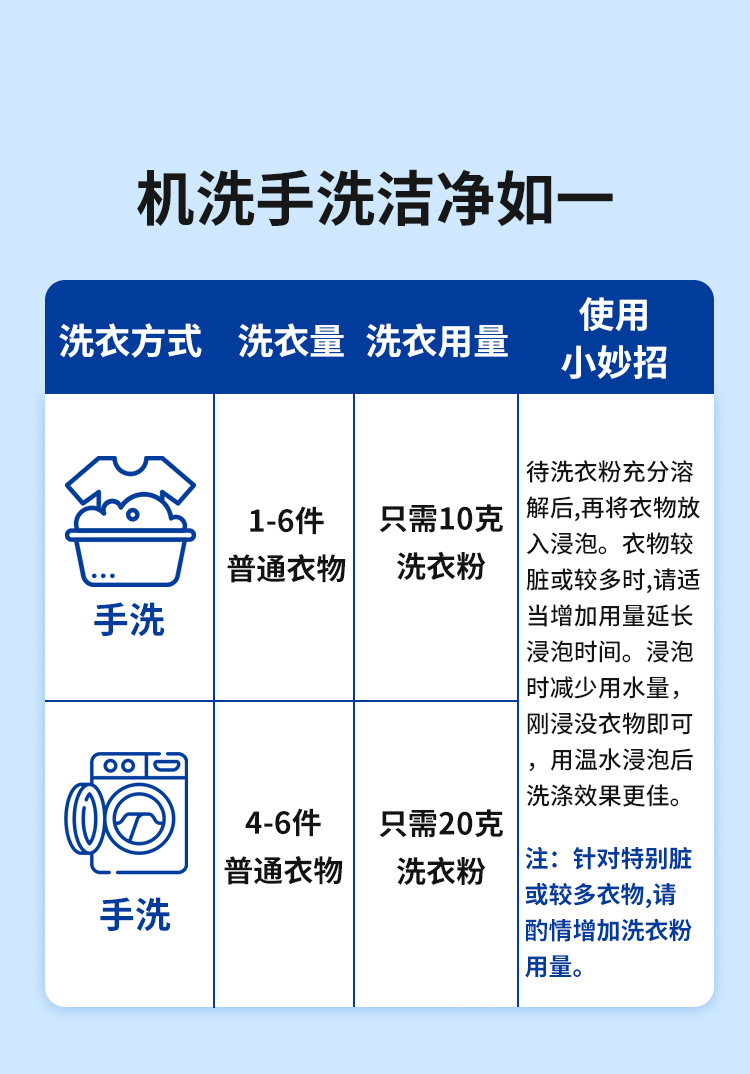 未标题-1-恢复的_08