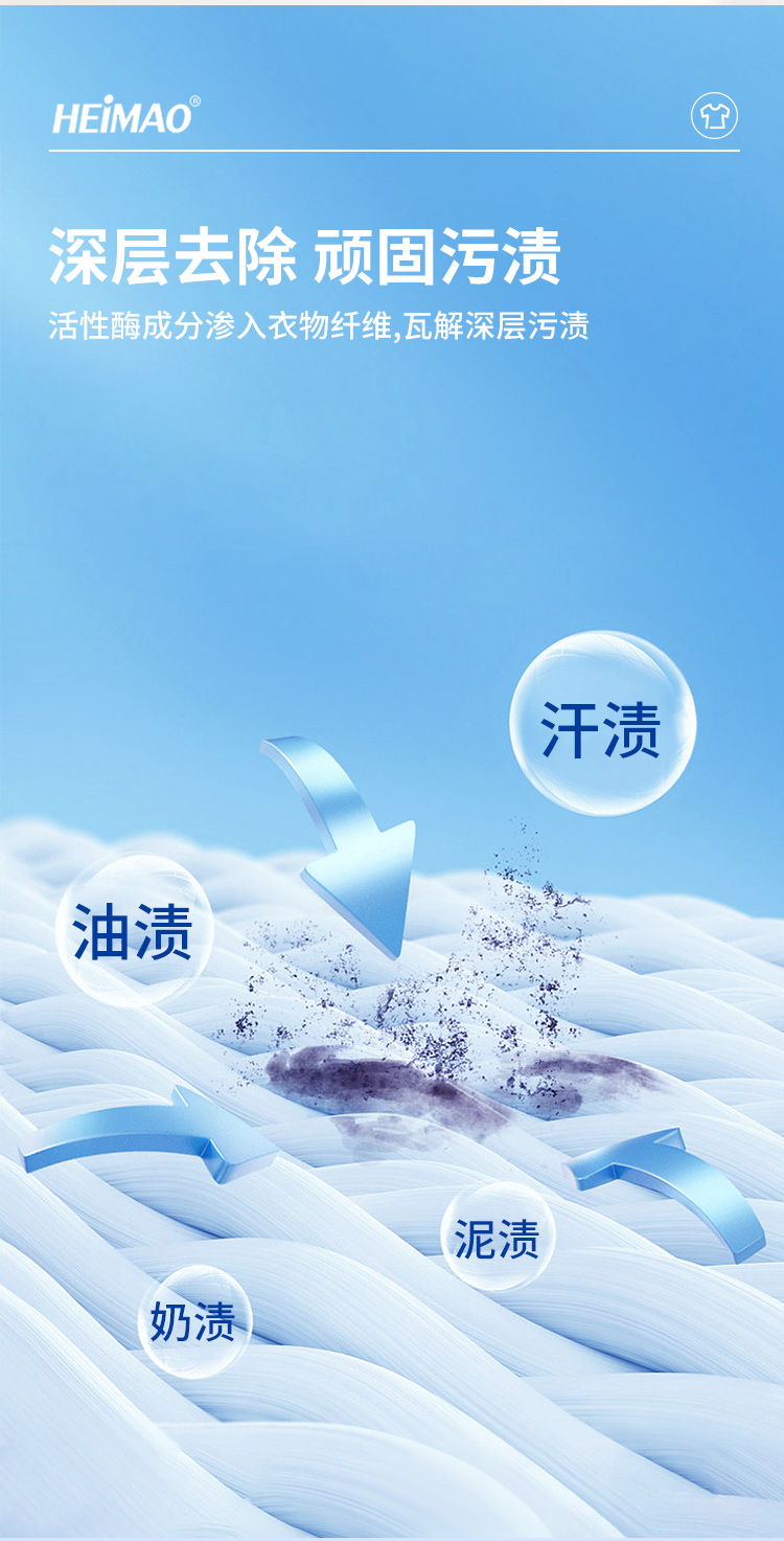 未标题-1-恢复的_04