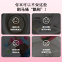 花香洁厕液
