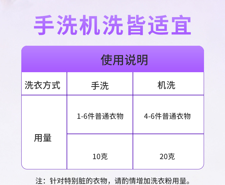 未标题-1_09