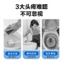 多效合一洁厕灵608g