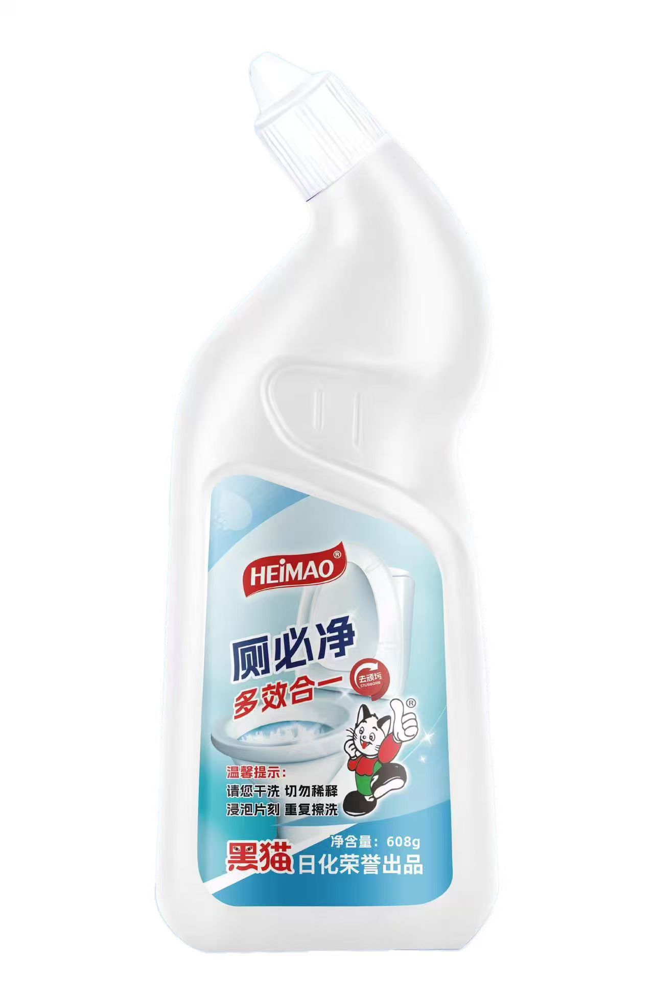 多效合一洁厕灵608g