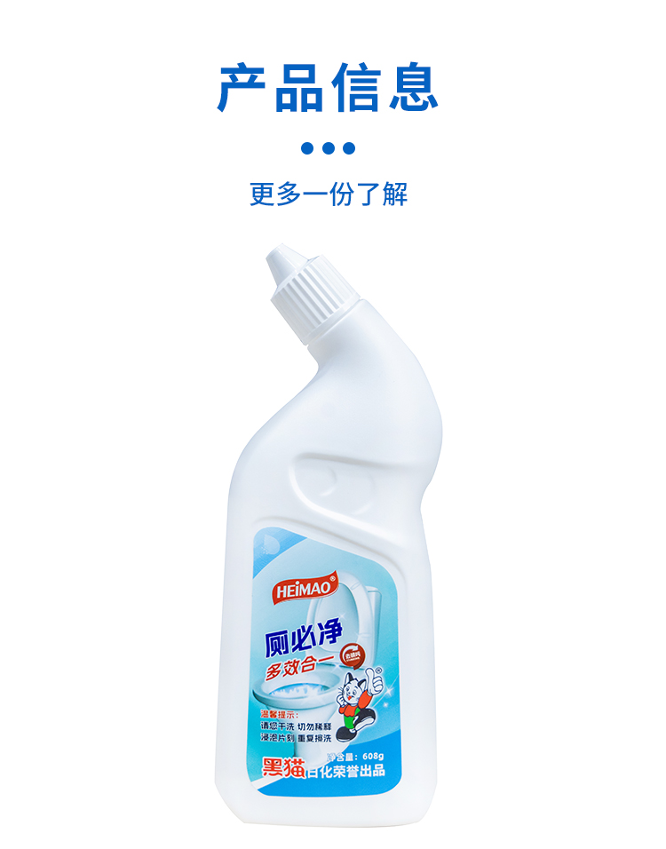 未标题-1_09