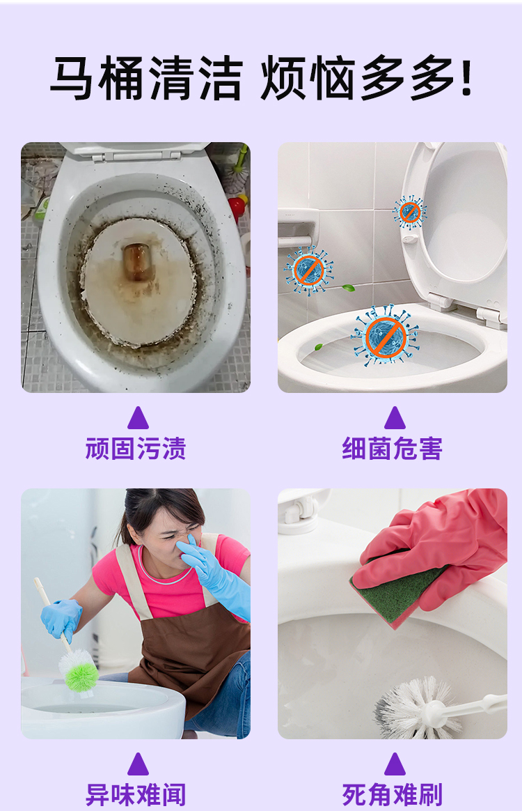 速净-恢复的_03