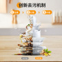 生姜洗洁精：（食品用、A级）25kg/桶