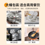 生姜洗洁精：（食品用、A级）25kg/桶