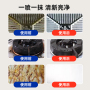重油污净
