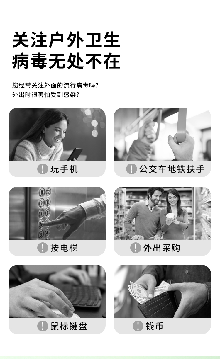 洗手液_05