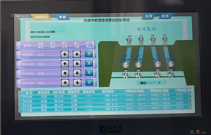 a7396ca25f6cdff089e5177dc4bc38 a7396ca25f6cdff089e5177dc4bc38
