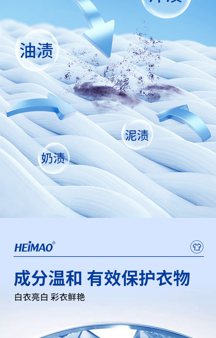 未标题-1_05