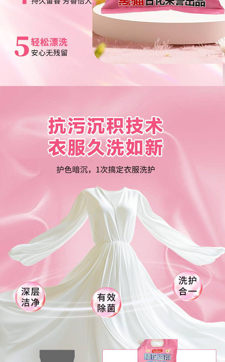 带嘴2公斤_04