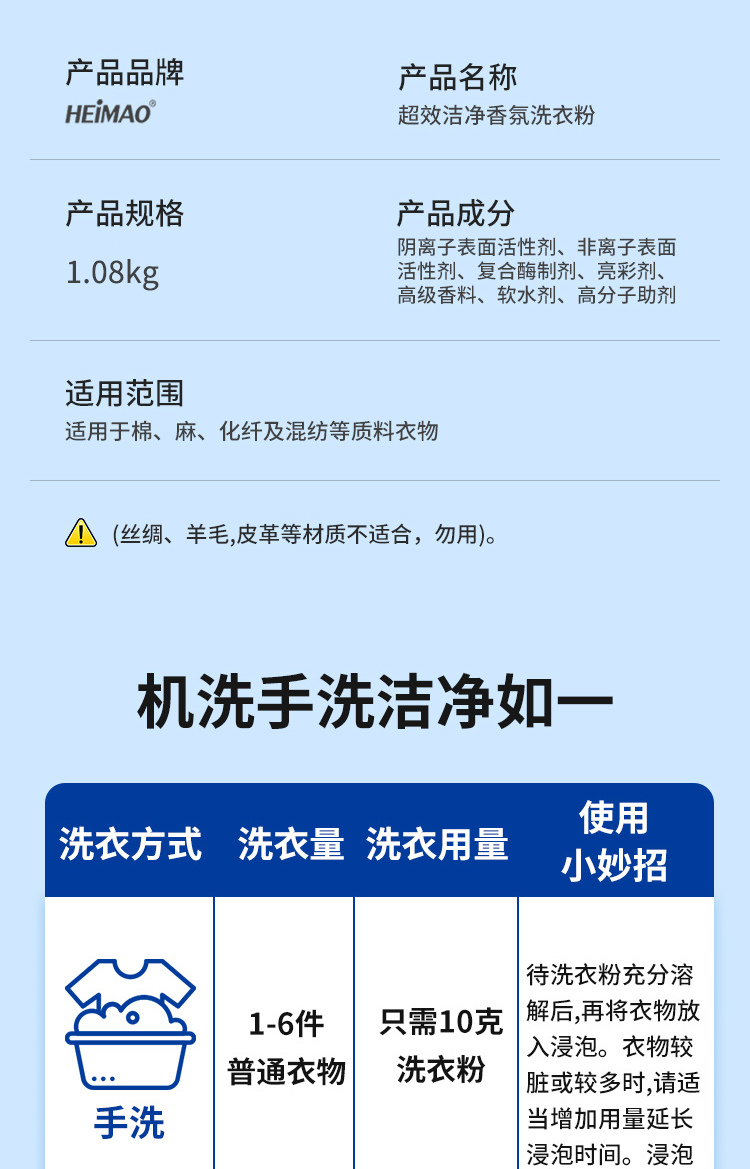 未标题-1_09