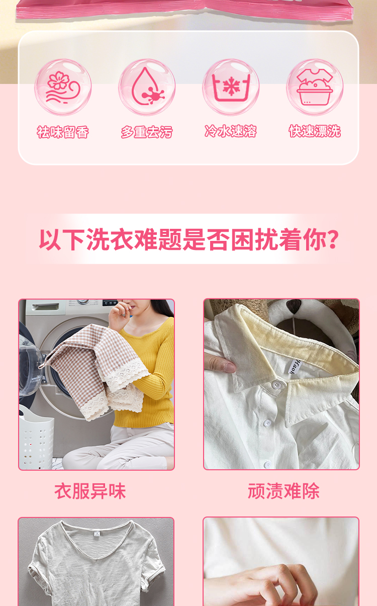 带嘴2公斤_02