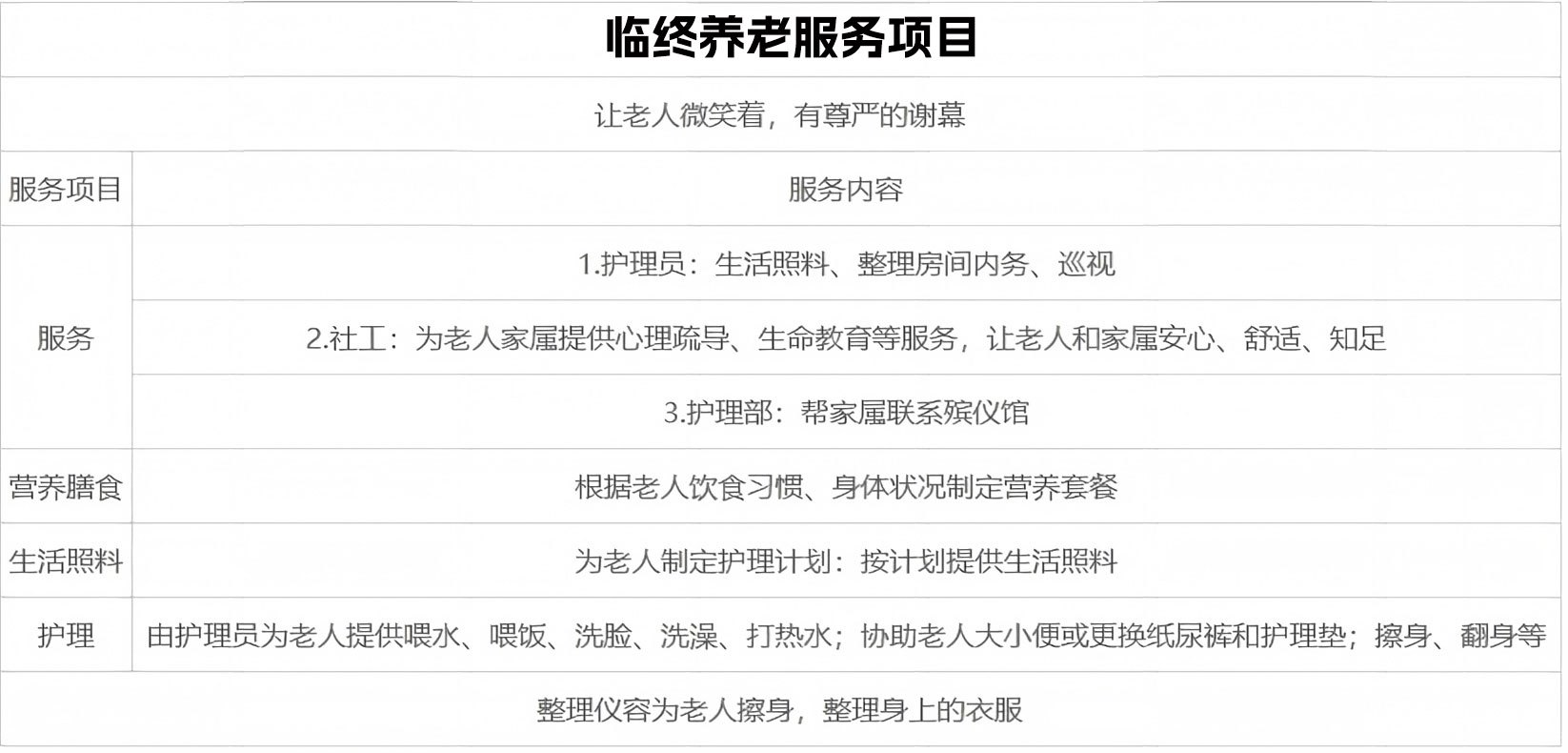 a4087a8b954898e58b220337ef9d57
