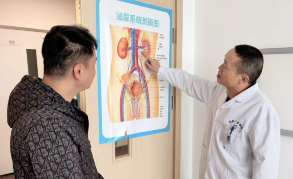 世界男性健康日｜守护 “男” 题，早筛先行！方海军主任：男性健康重在早筛，广济男科惠民套餐上线！